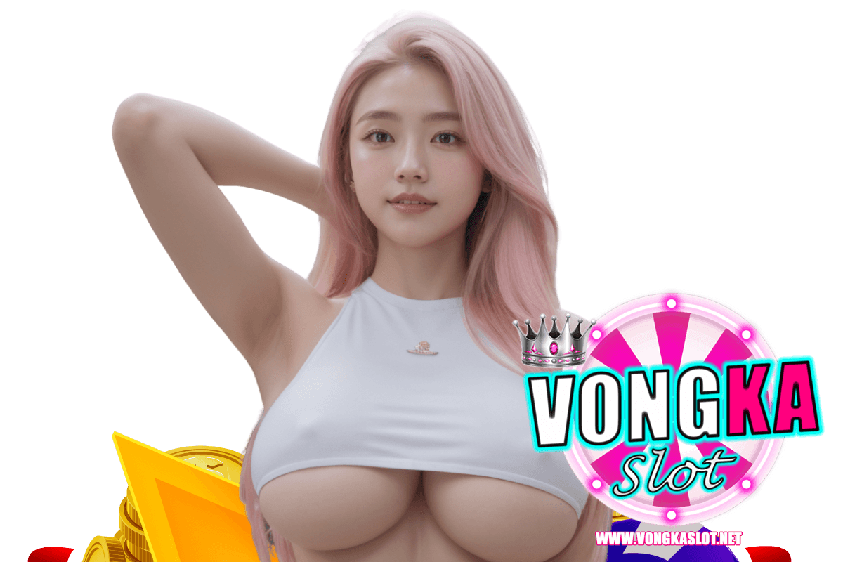 vongkaslot เว็บตรง